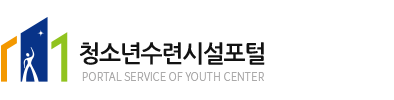 한국청소년수련시설협회 로고